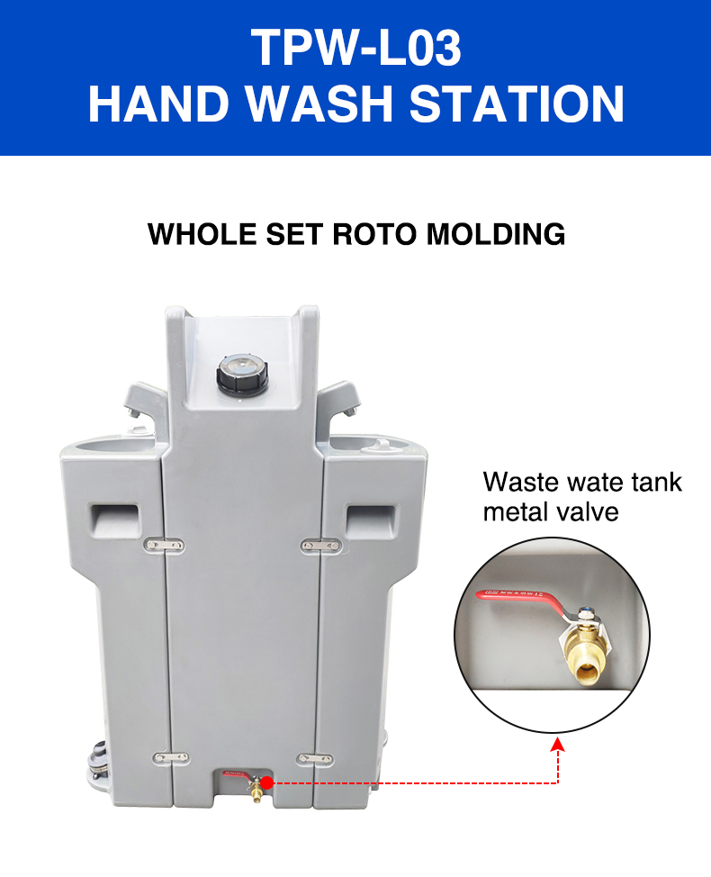 No Touch Portable Hand Wash Station