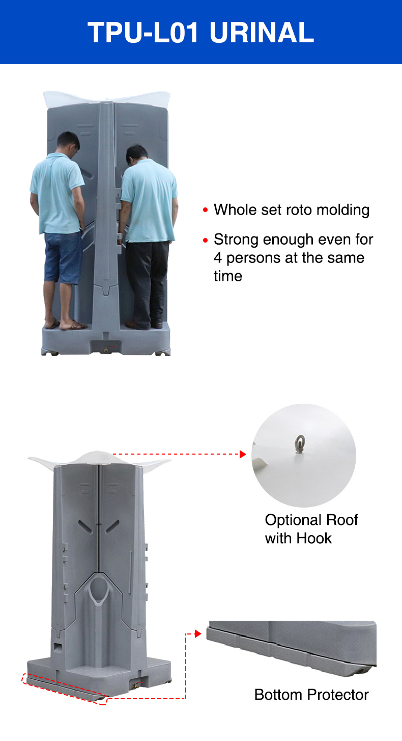 Mobile Urinal