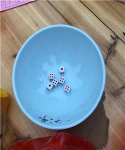 The Mooncake Gambling Game