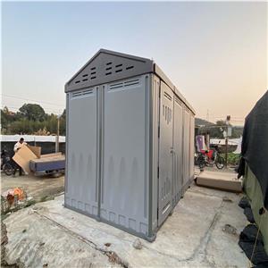 Toppla HDPE Portable Houses