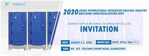 Salon international de l'industrie du logement et de l'industrialisation du bâtiment en Chine