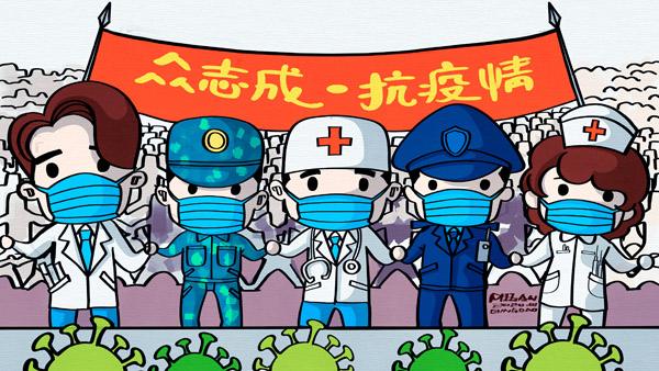 دعم توبلا في معركة ووهان ضد فيروس كورونا