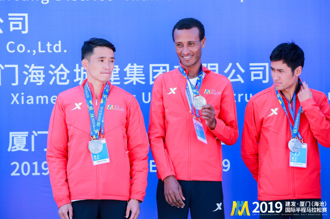 The Xiamen International Half Marathon 2019 and TOPPLA Toilet