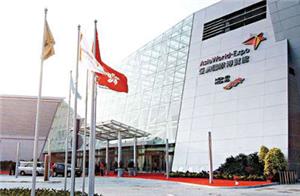 TOPPLA nahm an der ECO Expo Asia teil