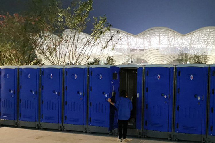 토플라
 국제음악제 휴대용화장실