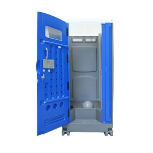 TPT-M02 Mobile Portaloo Hand Sink Squat Toilet