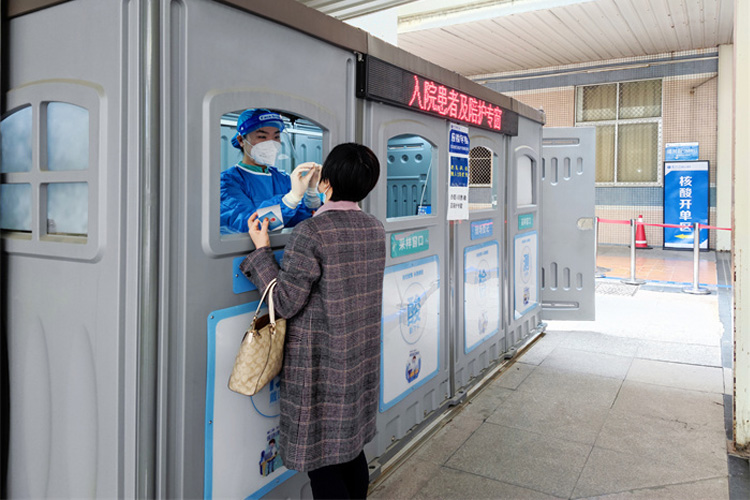 TOPPLA Nucleic Acid Detection Room