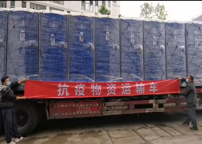 Donate the portable toilets to hospitals and communities