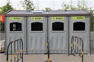 TOPPLA - بقعة اختبار الحمض النووي في مدخل منزلك