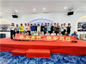 Isang Espesyal na Weekend Outdoor Training Trip