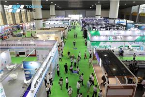 Sumama sa Amin sa Camping