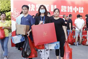 Reunion and celebrate the Mid-Autumn Festival—Mooncake Gambling of Toppla