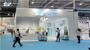 The 49th China International Furniture Fair (Guangzhou)