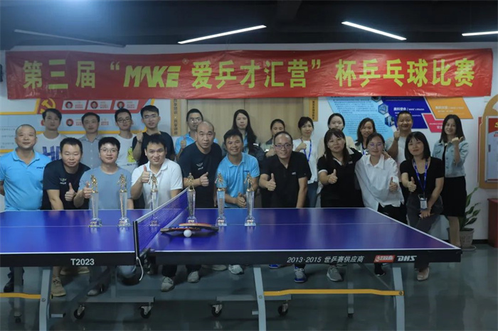 El 3er Torneo de Tenis de Mesa de Personal