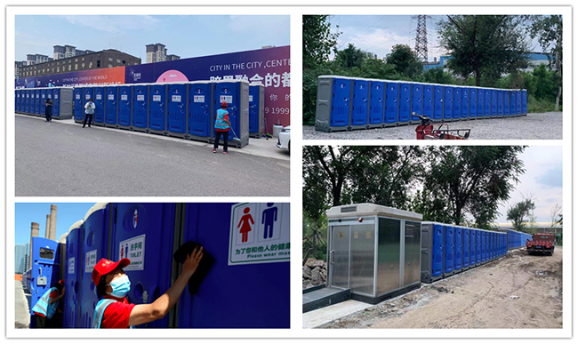 portable flush toilet suppliers