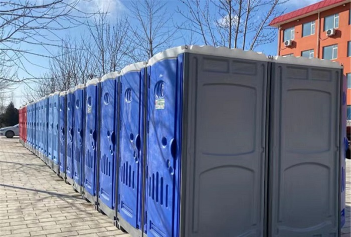 toilet portable suppliers