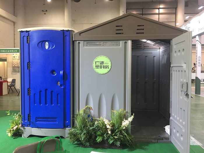 portable flush toilet company