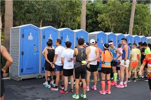 Xiamen(Haicang) Half Marathon Antarabangsa pada 2022