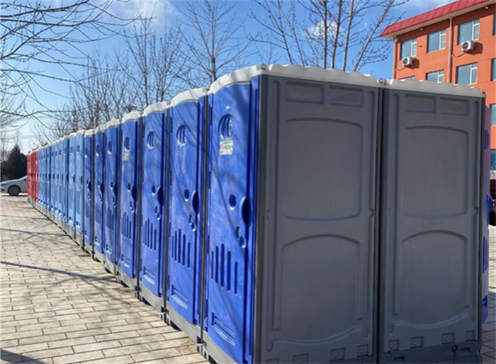 mobile restroom suppliers