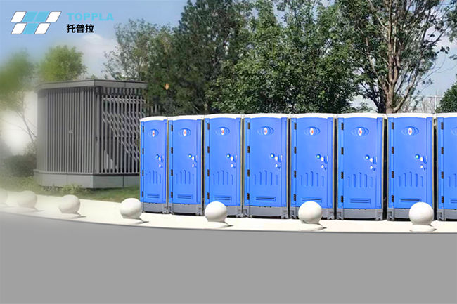 portable flush toilet company