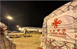 China offers emergency aid to earthquake-hit Turkey and Syria