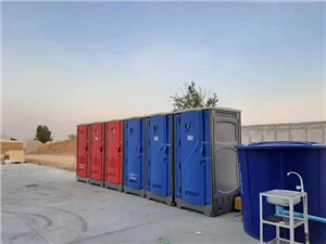 5 Mga Benepisyo ng Portable Toilet