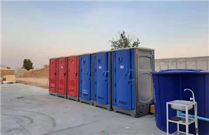 MGA PARAAN NG PORTA POTTY AY MAAARING MAGING KASULATAN