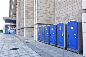 Where to Put Your Portable Toilets?