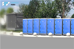 Ano ang Lifespan ng isang Porta Potty?