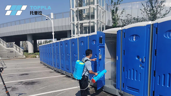 buy portable seated toilet