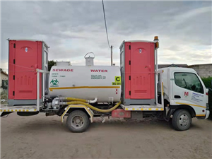 Mga Maling Palagay sa Porta Potty: Pag-debune ng Mga Karaniwang Mito Tungkol sa Mga Portable na Palikuran