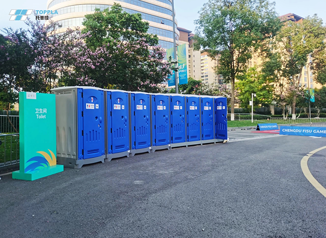 china used mobile toilets