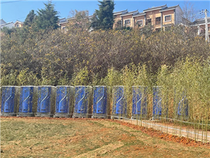 Toilettes portables pour sites agricoles