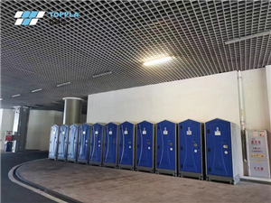 Naviguer confortablement en hiver : les tenants et les aboutissants de l’utilisation de toilettes portables par temps froid