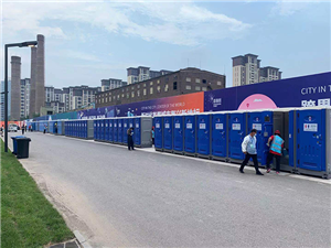 Mga Kaganapan sa Taglamig Kung Saan Kailangan Mo ng Mga Serbisyo ng Porta Potty