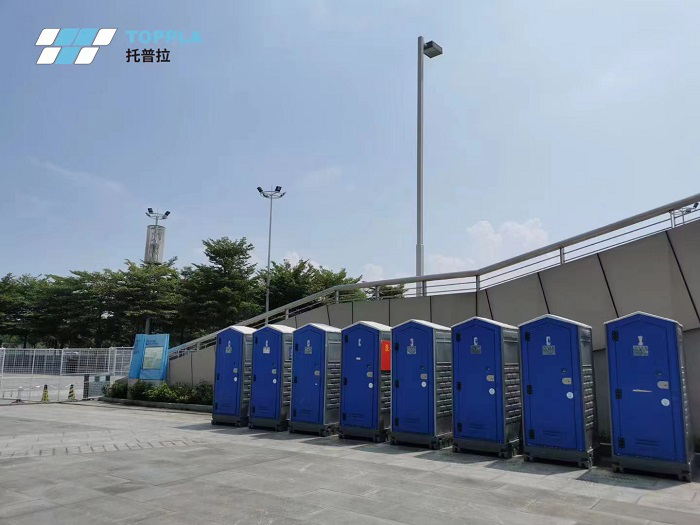 mobile toilet shower portable factory