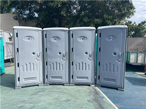 The Icy Elegance of Winter Weddings: Navigating the Necessity of Portable Toilets