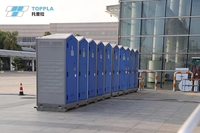 mobile washroom outdoor suppliers