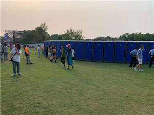 Behind the Scenes: The Unsung Heroes of Film and TV Sets - Porta Potties