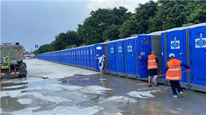 Pagrenta ng Mga Palikuran sa Sakahan na may Kaginhawaan, Kaginhawahan, at Portability sa Isip