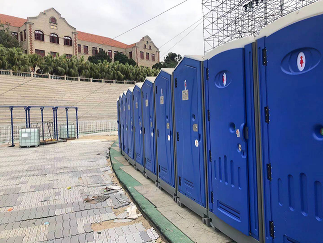 wholesale portable toilet and shower room
