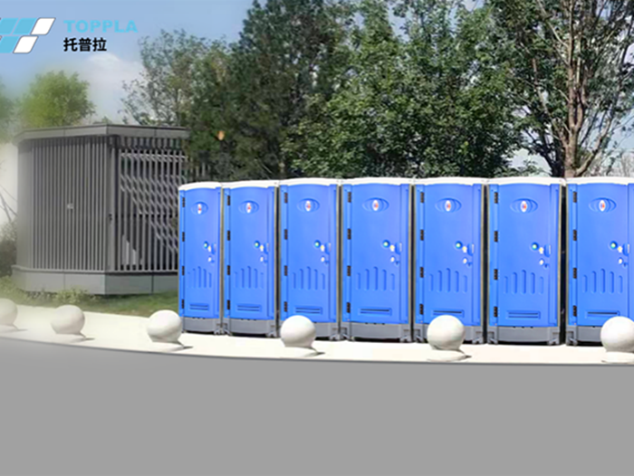portable toilet with shower wholesale