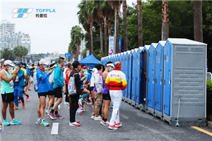 Un guide complet sur l'étiquette des toilettes portables pour les événements en plein air