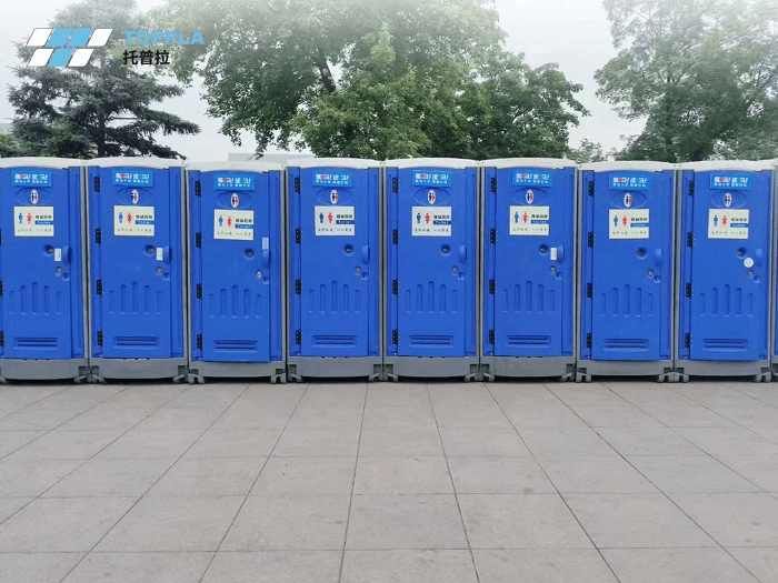 china portable toilet and shower room