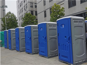 INNOVATIVE FEATURES IN MODERN Portable restrooms