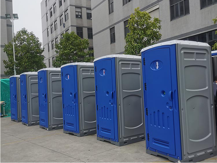 portable chemical toilet