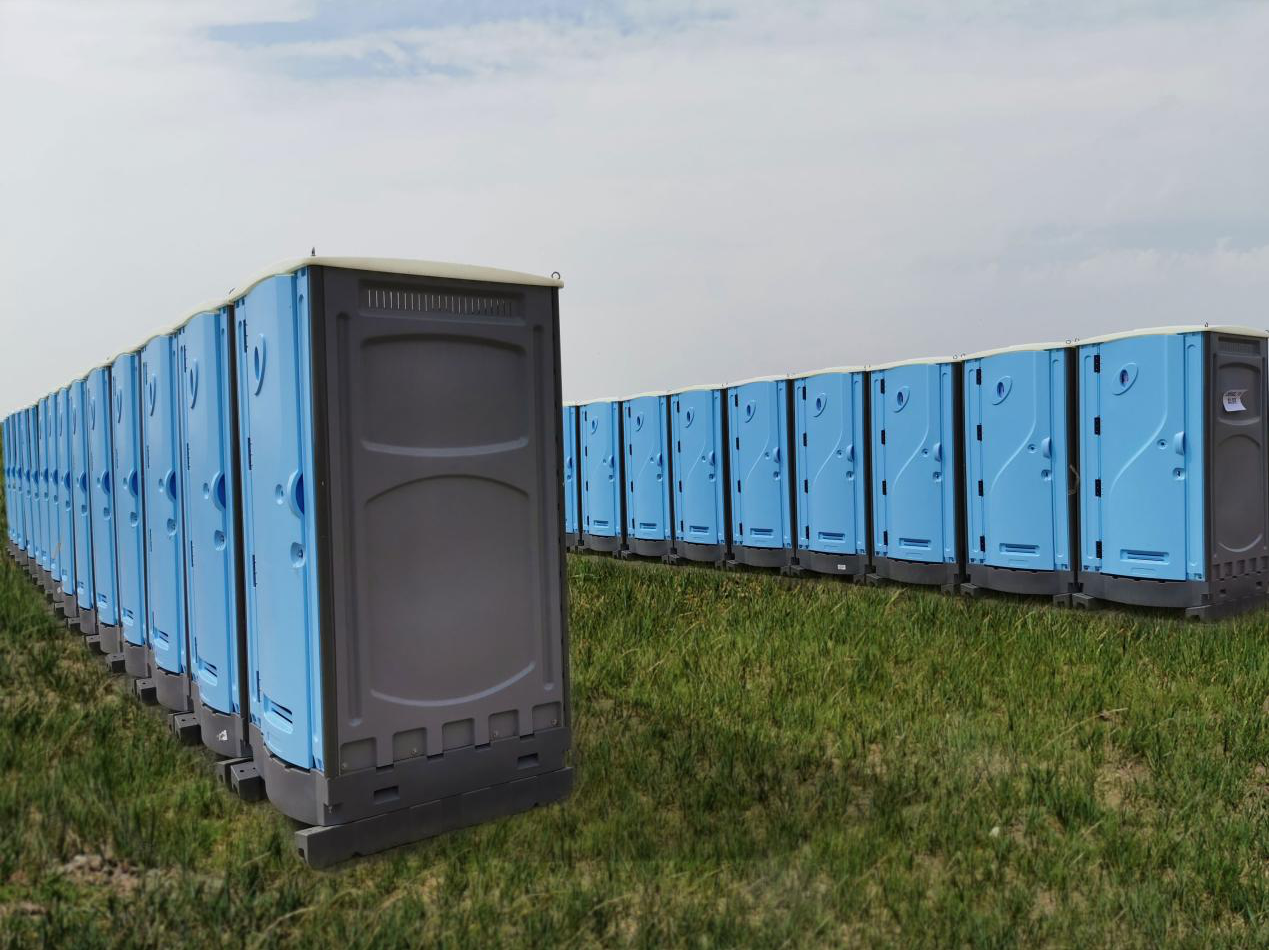 portable wc toilet