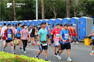 Reasons Why Your Portable Toilet Might Smell