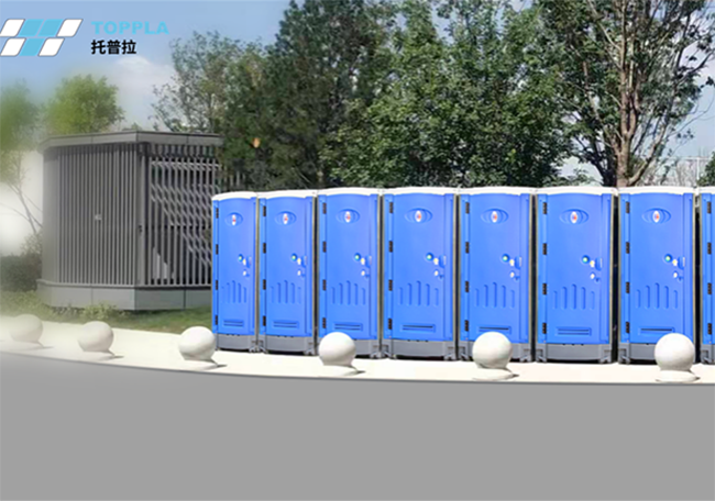 Si les Jeux Olympiques de Paris avaient des toilettes portables : améliorer la commodité et l'hygiène
