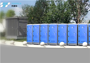 If Paris Olympics had Portable Toilets: Enhancing Convenience and Hygiene